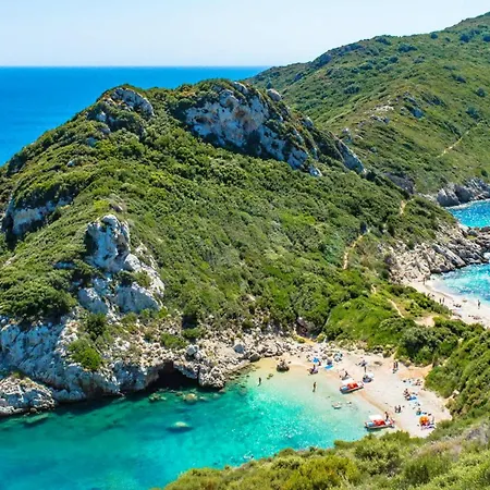 Corfu Frodo Few Moments From The *